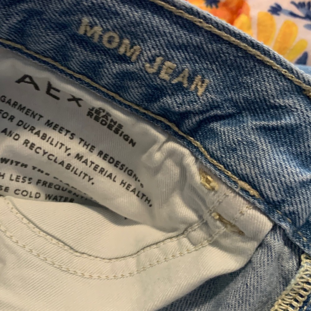 American eagle - Picture 5 of 10